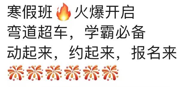 如何通过模拟比赛环境提高篮板实战能力?_2